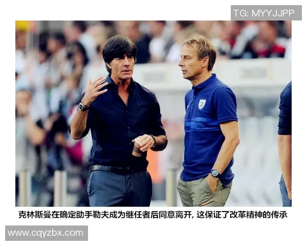 足球球星荣获国家勋章的背后故事与体育精神的象征