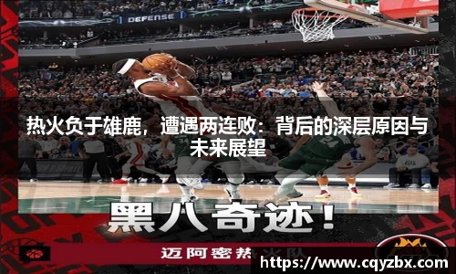 优游平台