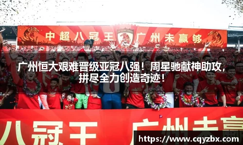 ub8优游
