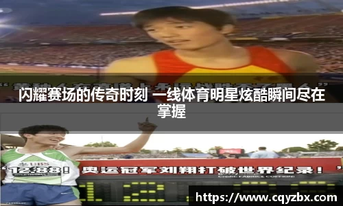 优游平台