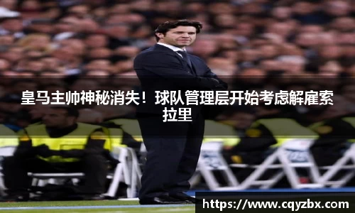 ub8优游