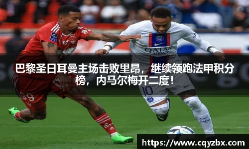 优游平台
