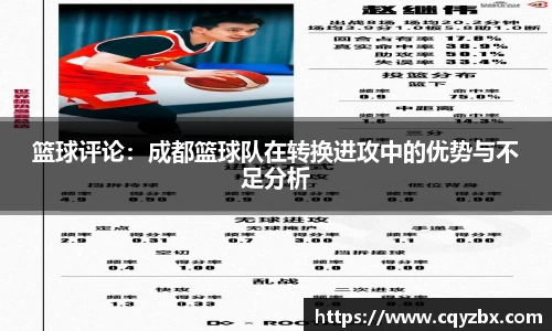 优游注册