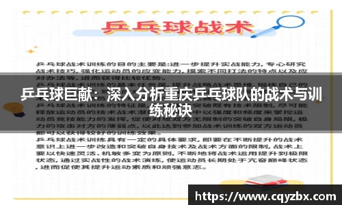 优游平台