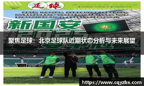 ub8优游