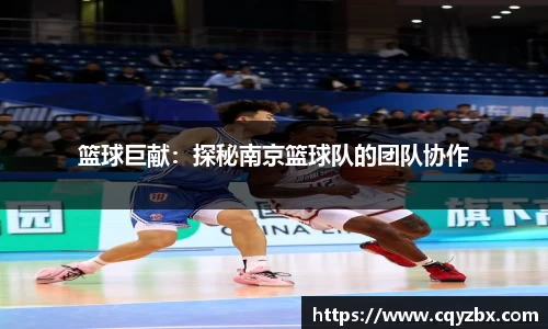 优游平台