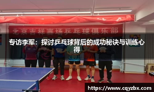 ub8优游平台