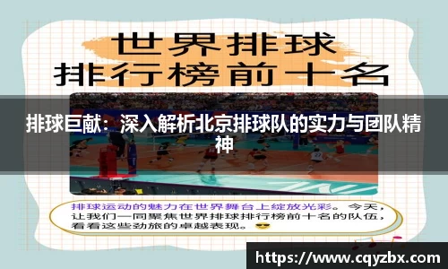 优游注册