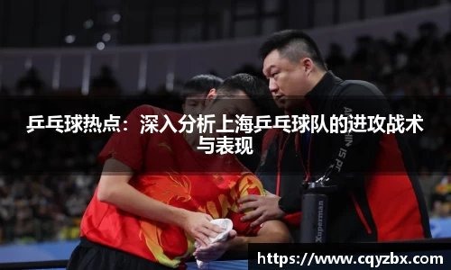 ub8优游
