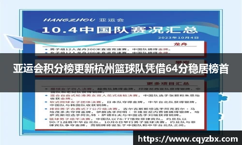 ub8优游平台