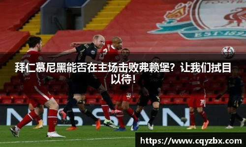 ub8优游平台