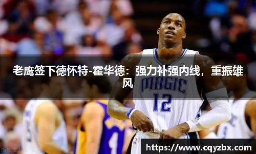 ub8优游平台