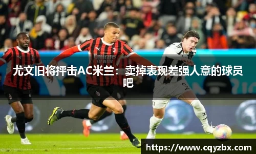 ub8优游