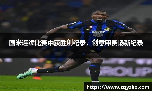 ub8优游
