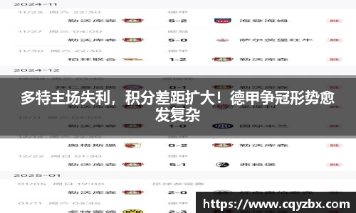 ub8优游