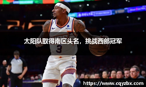 优游平台