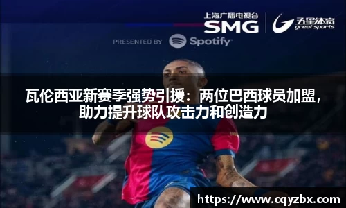 优游平台