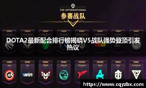 ub8优游平台