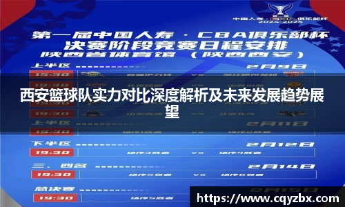 优游注册