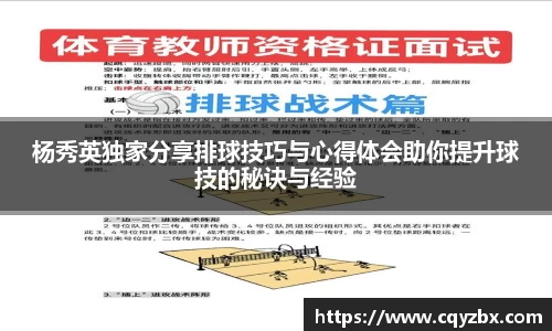 优游注册
