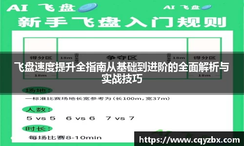 优游注册