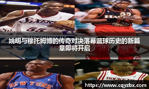 ub8优游