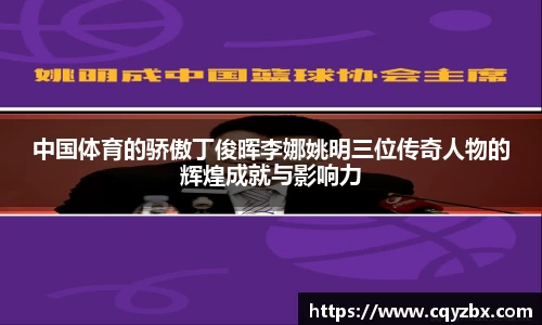 优游平台