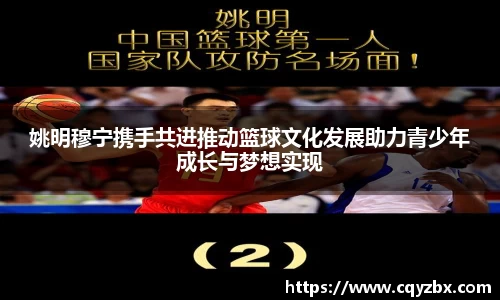 优游平台
