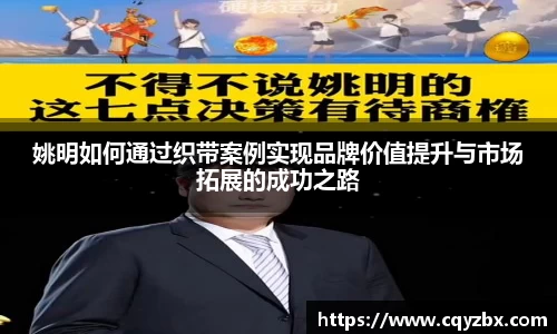 优游注册