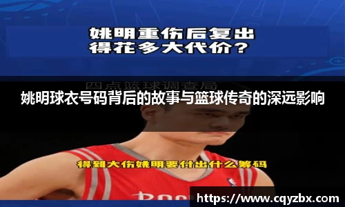 ub8优游