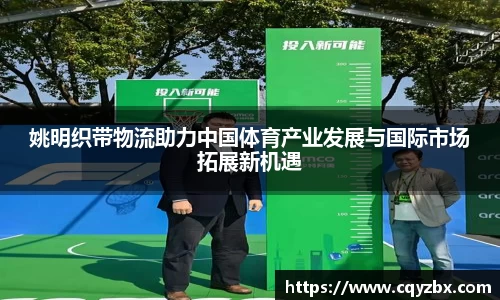 ub8优游平台