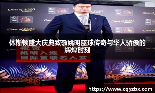 ub8优游