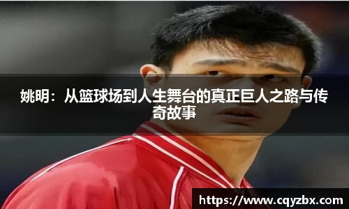 优游平台