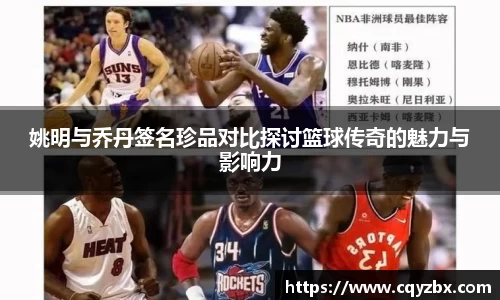 ub8优游平台