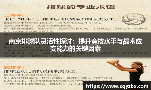 优游注册