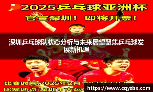 优游注册