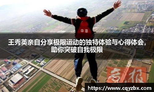 ub8优游平台