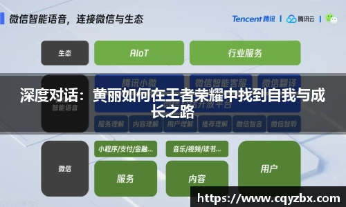 优游注册