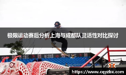 ub8优游