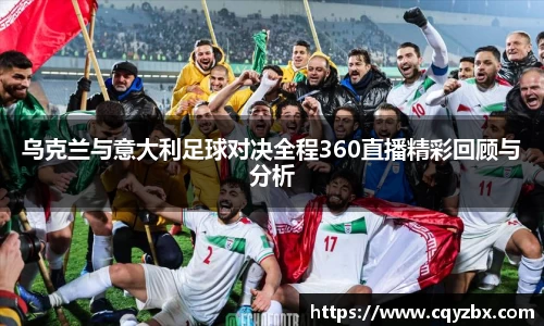 优游平台