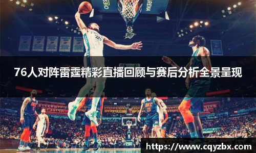 ub8优游平台
