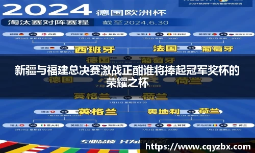 优游平台