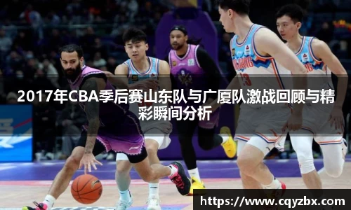 ub8优游平台