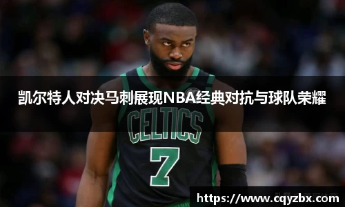 ub8优游