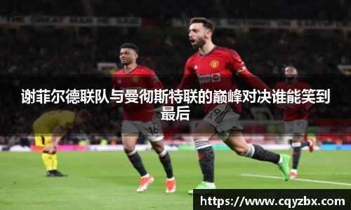 ub8优游