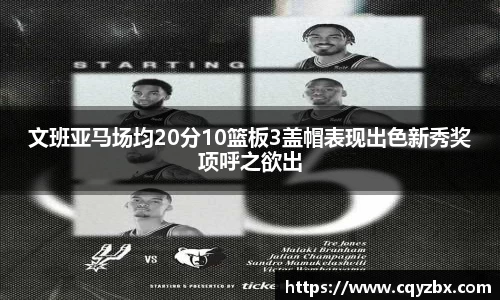 ub8优游平台