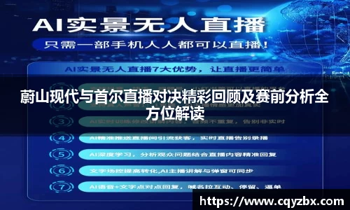 优游平台