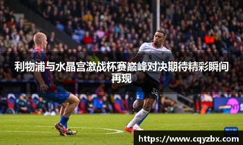 ub8优游平台