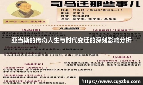 优游注册