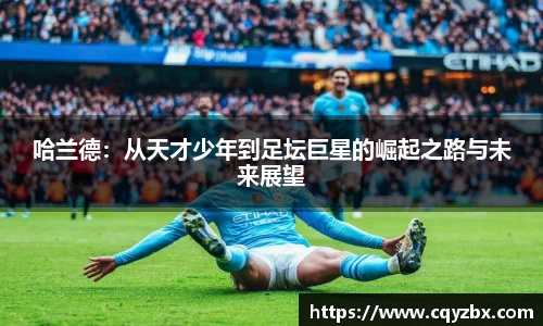 优游平台